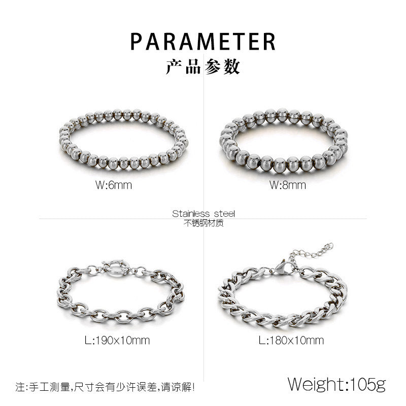 Simple metal mix and match beaded layering versatile bracelet set titanium steel Cuban chain jewelry 4-piece set bracelet