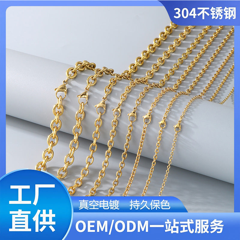 Cross-border versatile stainless steel necklace men's and women's jewelry wholesale Japan and South Korea collarbone 0-character chain plain chain titanium steel cross chain