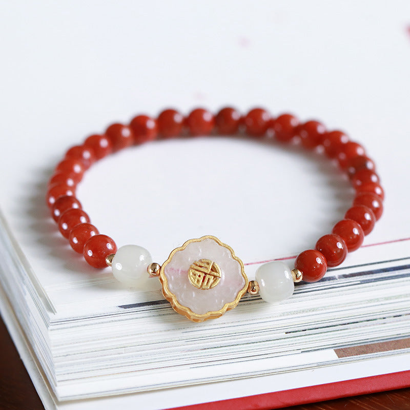 5.5MM南红玛瑙单圈手链和田白玉祥云福字礼物南红玛瑙