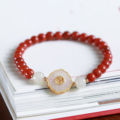 5.5MM南红玛瑙单圈手链和田白玉祥云福字礼物南红玛瑙