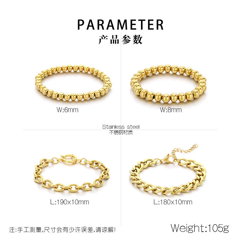 Simple metal mix and match beaded layering versatile bracelet set titanium steel Cuban chain jewelry 4-piece set bracelet