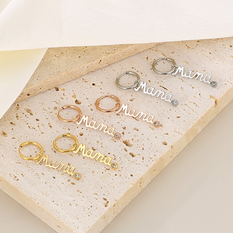 Minimal “Mama” Name Jewelry Set