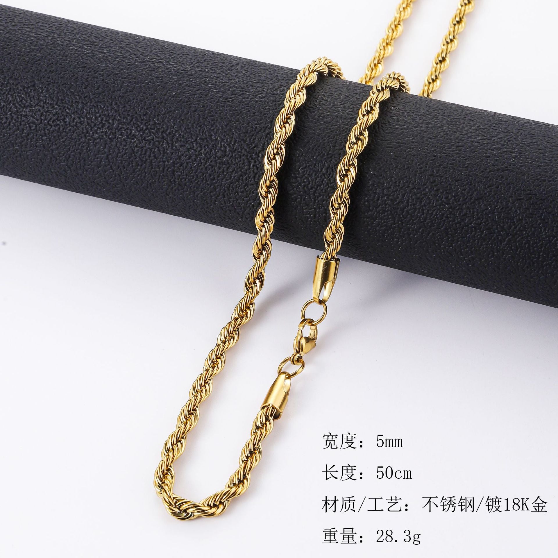 European and American cross-border hip-hop clavicle chain, vacuum color preservation, electroplating titanium steel gold twist chain, stainless steel twist necklace