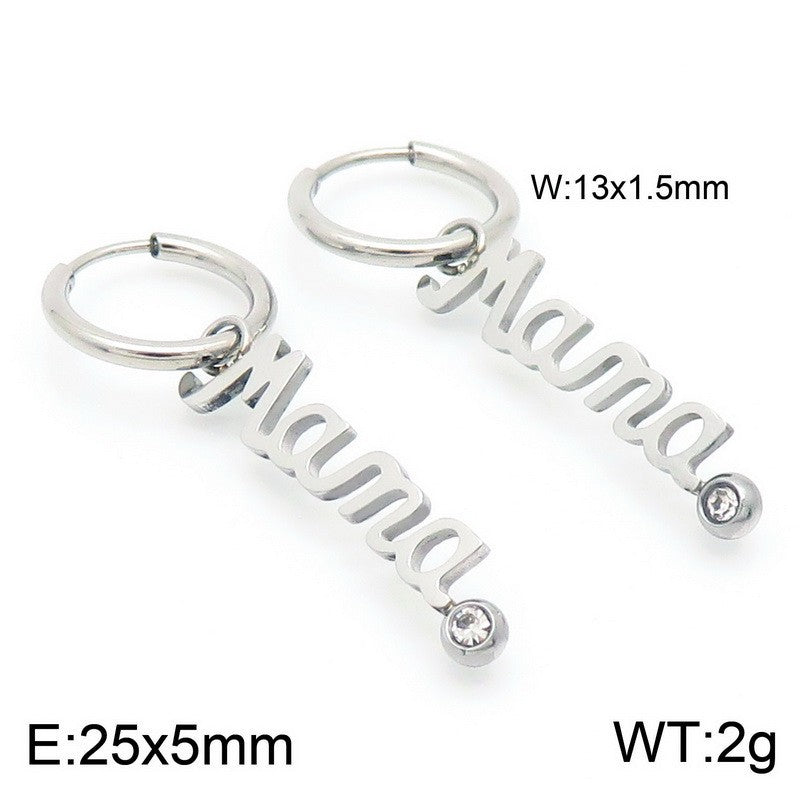 Minimal “Mama” Name Jewelry Set