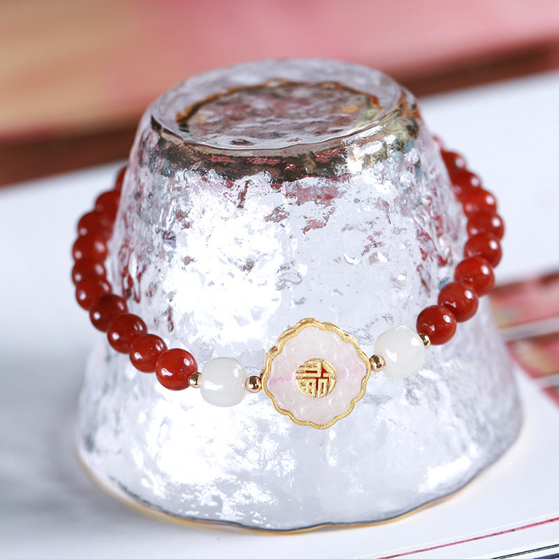 5.5MM南红玛瑙单圈手链和田白玉祥云福字礼物南红玛瑙