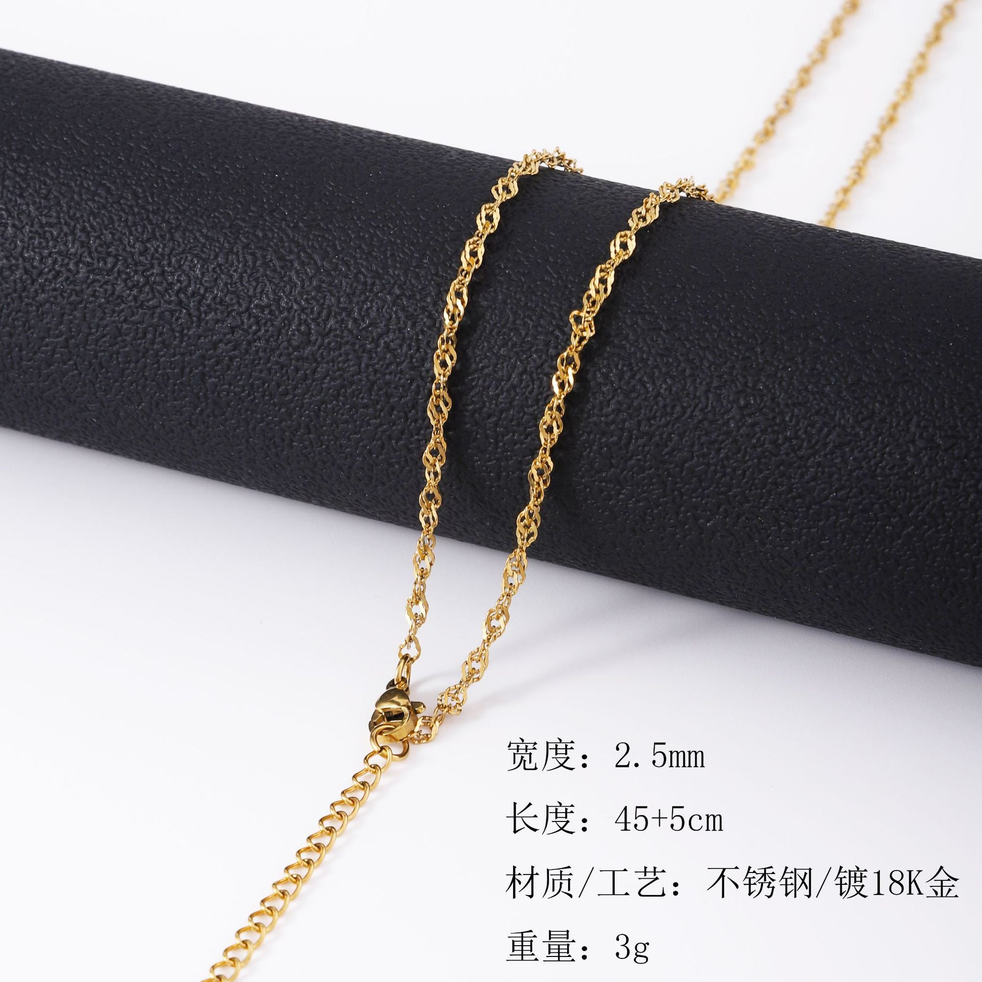 Europe and the United States hot-selling stainless steel water wave chain 18K gold vacuum electroplating clavicle chain women's titanium steel DIY necklace jewelry wholesale