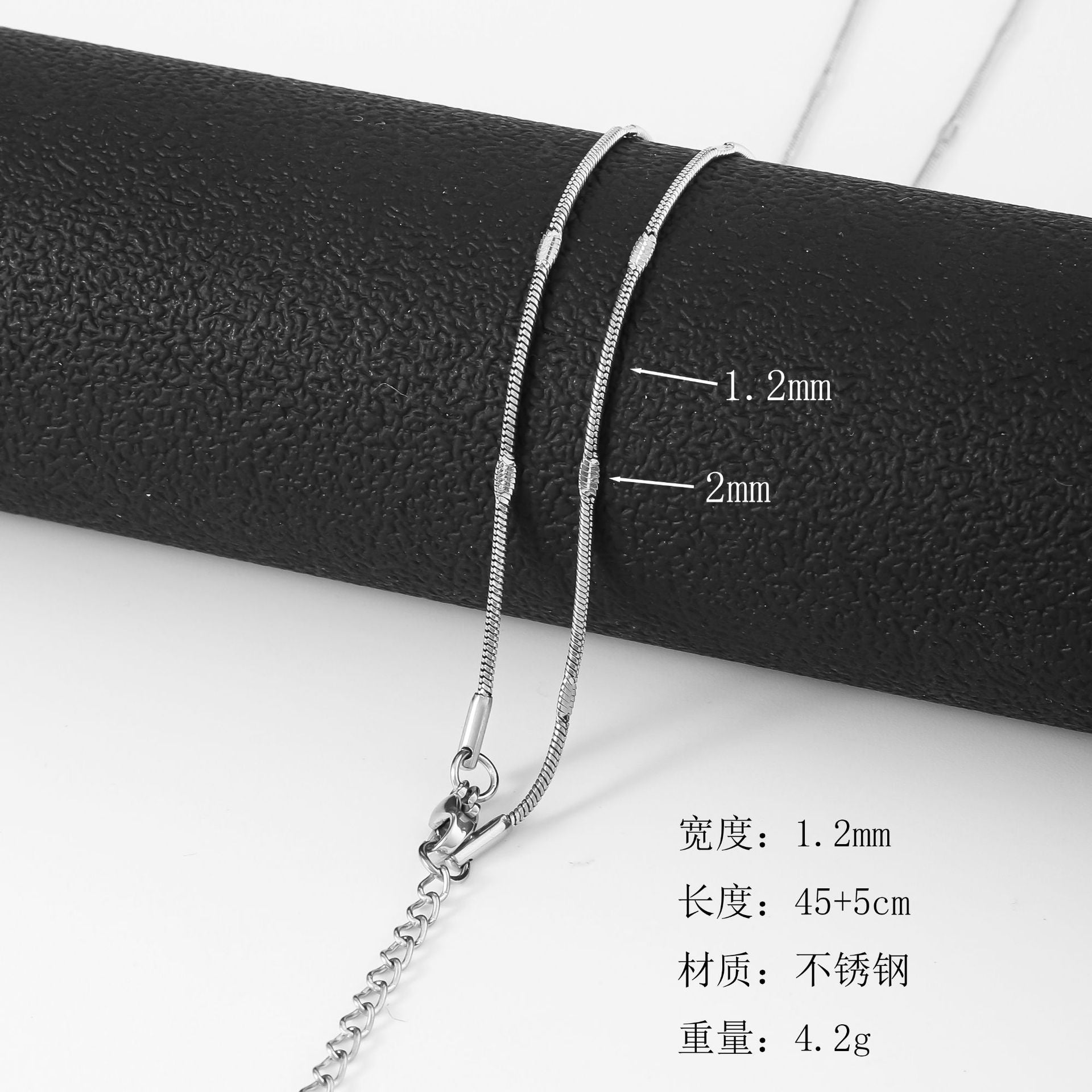 Cross-border hot sale stainless steel round snake embossed chain 18K real gold electroplated titanium steel necklace fashion snake bone chain female plain chain