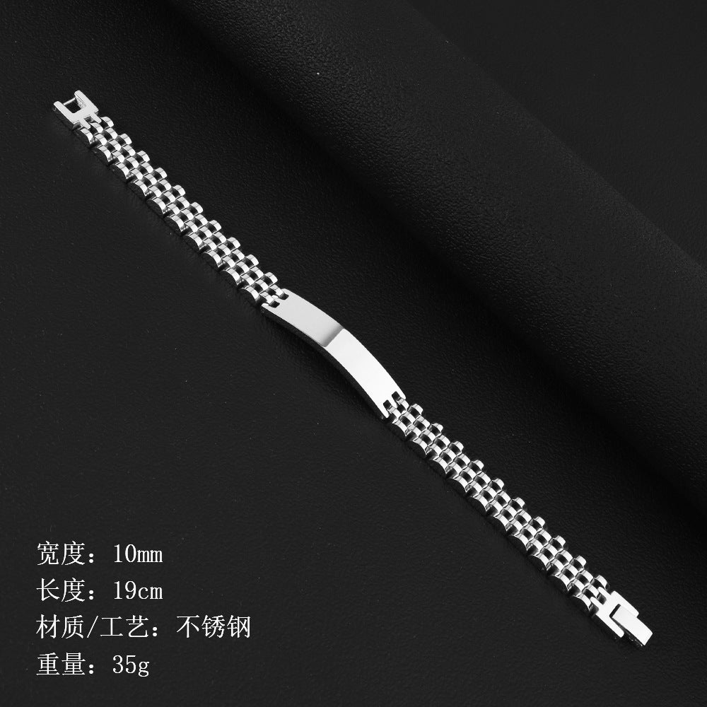 Stainless Steel Watch Bracelet Cross-Border Hot Selling Fashion Simple Women's Watch Strap Jewelry Jewelry Hand Ornament Men's Titanium Steel Bracelet
