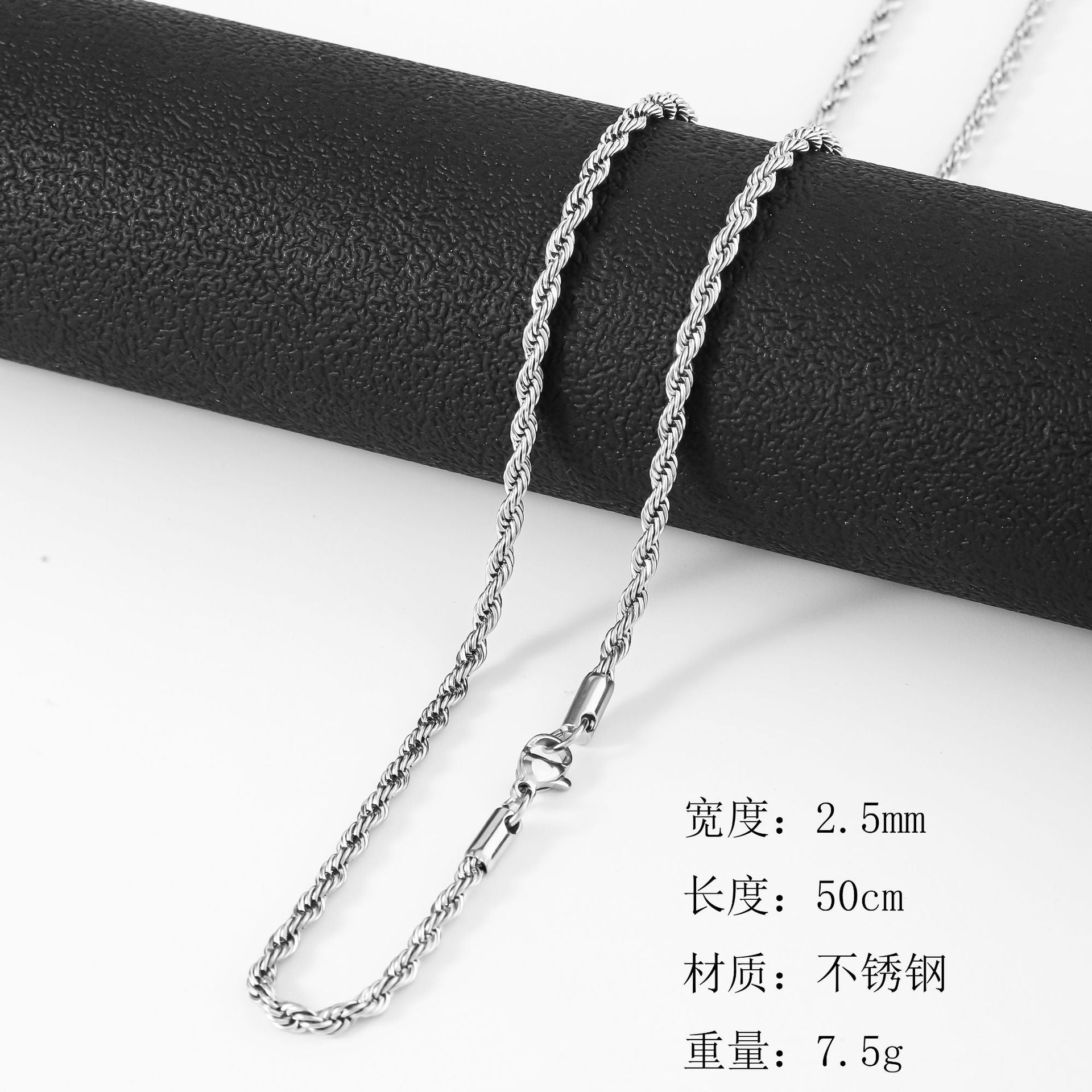 European and American cross-border hip-hop clavicle chain, vacuum color preservation, electroplating titanium steel gold twist chain, stainless steel twist necklace