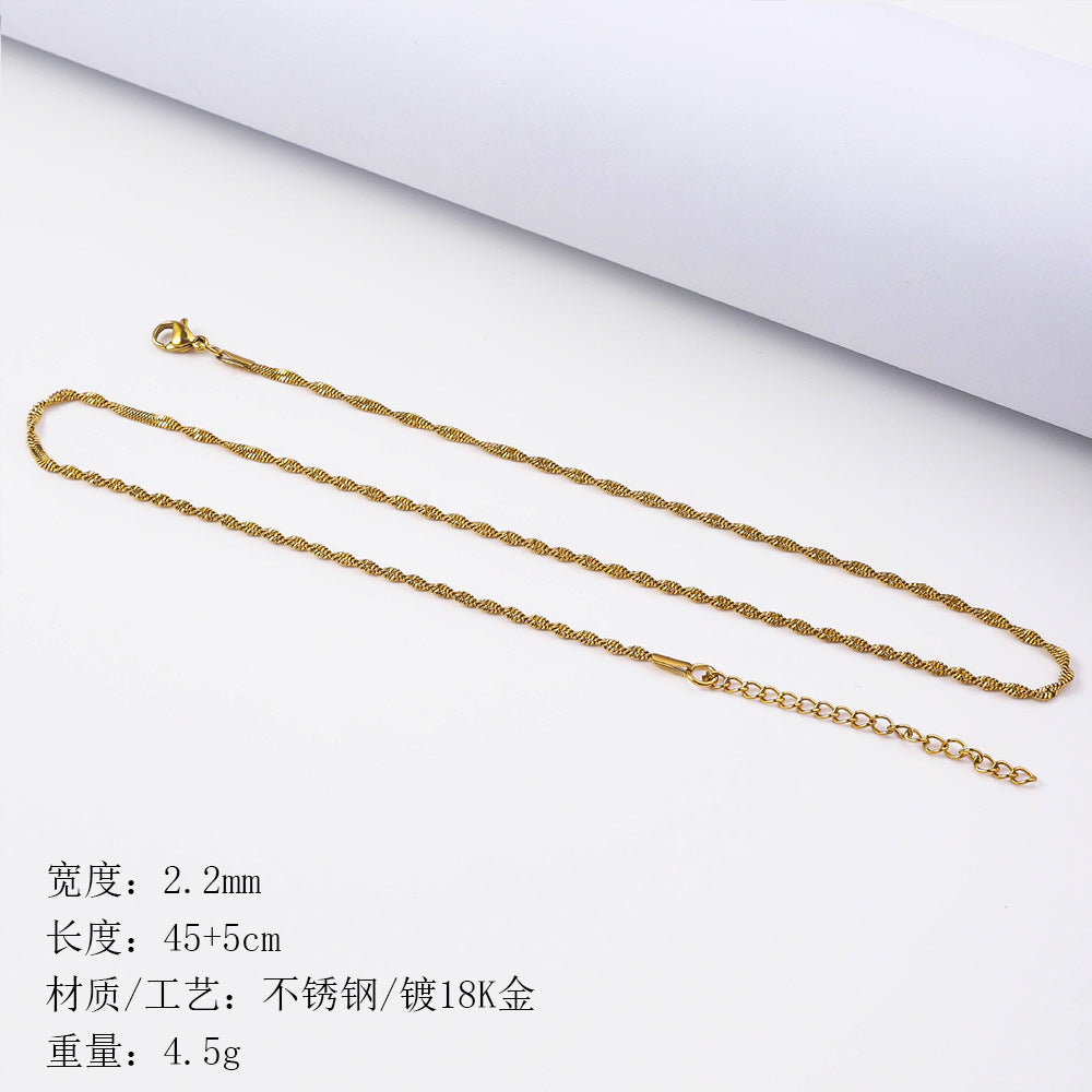 Europe and the United States hot-selling stainless steel twist push dense vacuum electroplating 18K gold plain chain necklace minimalist jewelry titanium steel clavicle chain