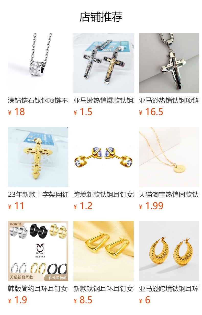 Cross-border hot-selling titanium steel necklace strip does not fade 18k gold-plated A-Z letter chain pendant fashionable couple gift
