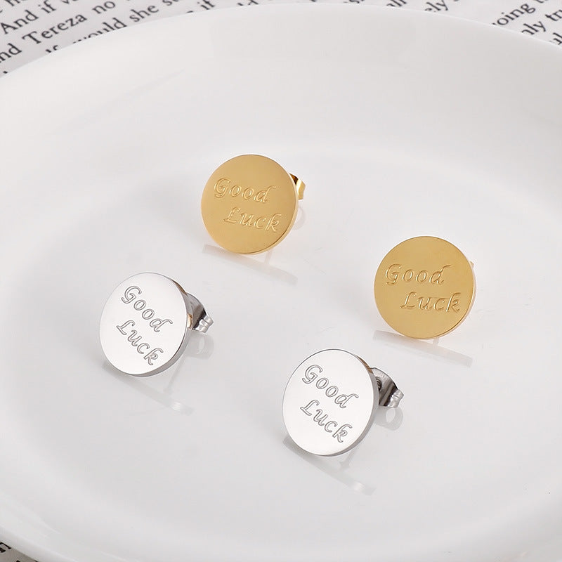 Good Luck Coin Jewelry Set