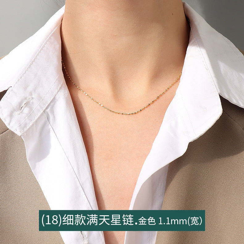 Cross chain, snake bone chain, twist chain, box chain, variety necklace, women's titanium steel plated 18K gold plain chain, clavicle chain jewelry