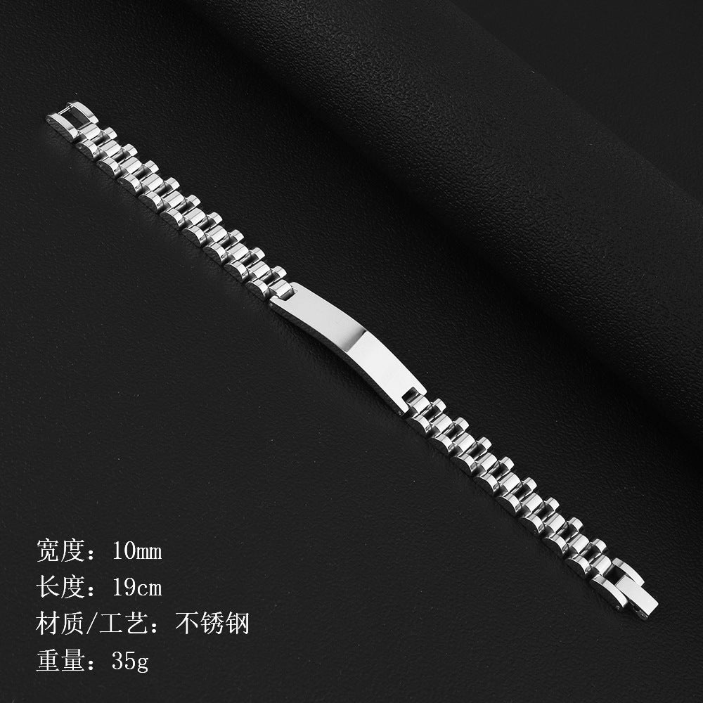 Stainless Steel Watch Bracelet Cross-Border Hot Selling Fashion Simple Women's Watch Strap Jewelry Jewelry Hand Ornament Men's Titanium Steel Bracelet